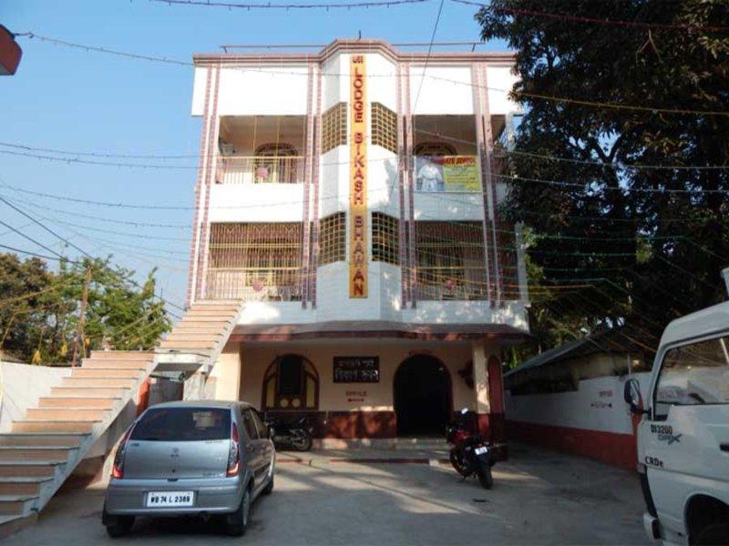 Lodge Bikash Bhawan Силигури Екстериор снимка